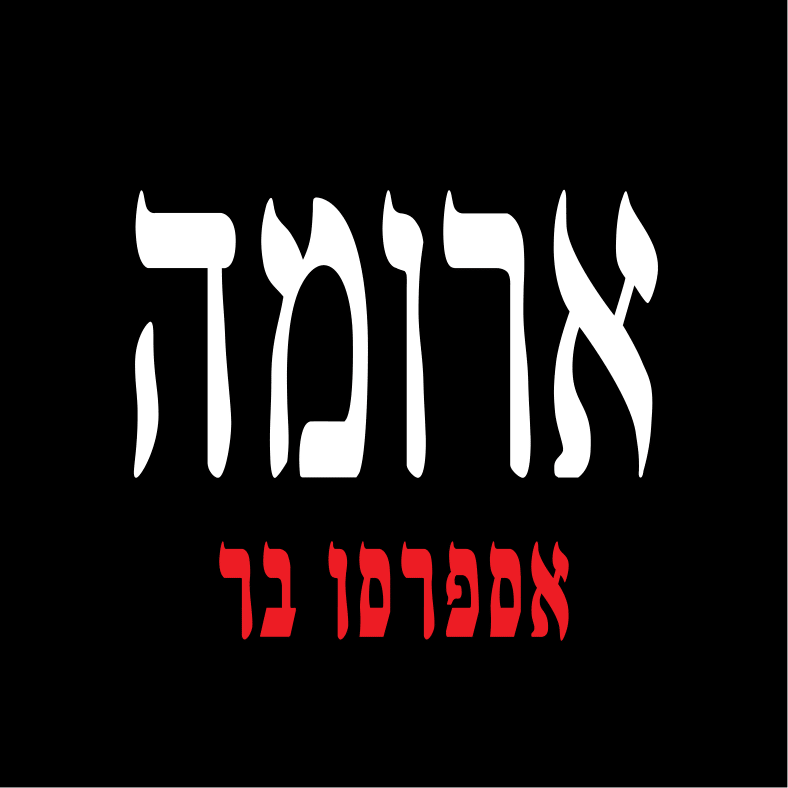 logo14